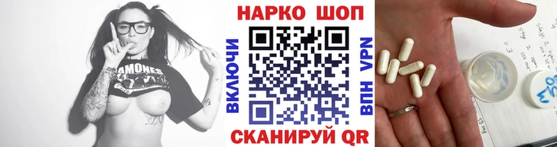 Цена Азнакаево Alpha-PVP  Псилоцибиновые грибы  Гашиш  Канабис  Cocaine 
