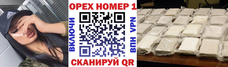 сколько стоит  mega онион  COCAIN FishScale  Азнакаево 