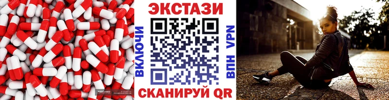 ЭКСТАЗИ Cube гидра рабочий сайт Азнакаево