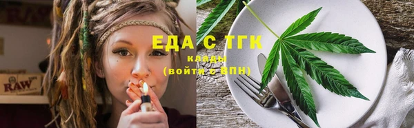 марки lsd Абдулино