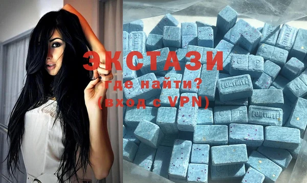 гашиш Абаза