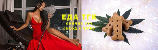 гашиш Абаза