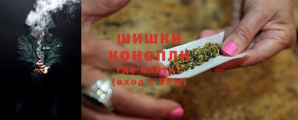 марки lsd Абдулино