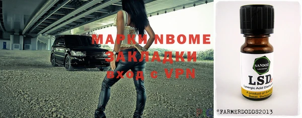MDMA Premium VHQ Алзамай