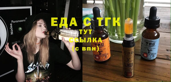 марки lsd Абдулино