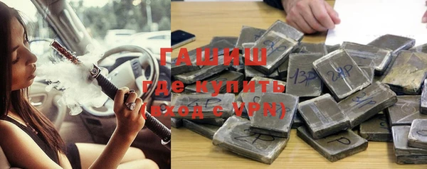 MDMA Алексин