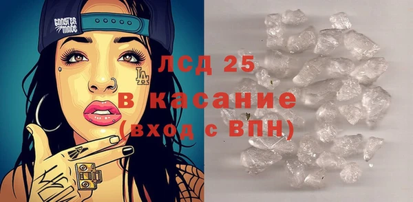 гашиш Абаза