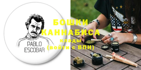 марки lsd Абдулино