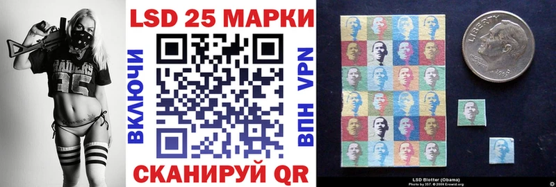 Марки N-bome 1,8мг  маркетплейс формула  Азнакаево  где купить наркоту 